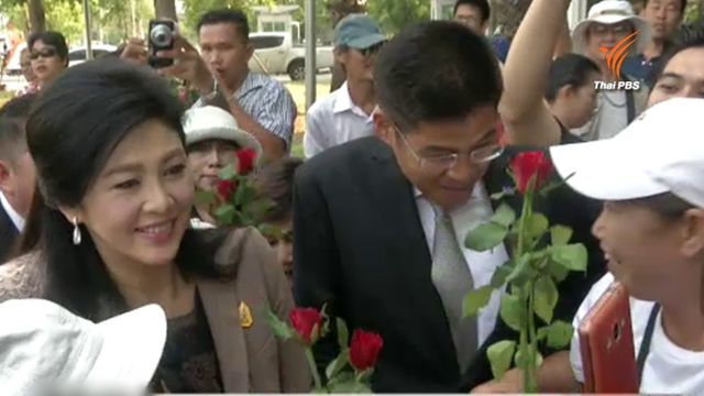 “ยิ่งลักษณ์” ขอรัฐบาล-คสช.เปิดกว้างสิทธิเสรีภาพแสดงความเห็น ก่อน ปชช.ลงประชามติร่าง รธน.