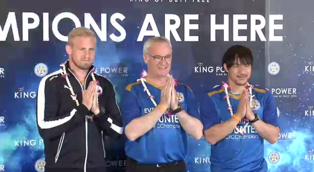 "เลสเตอร์ ซิตี้" แชมป์พรีเมียร์ลีกเดินทางถึงไทยแล้ว