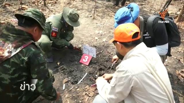 เตรียมทำบุญอุทิศส่วนกุศลให้กับผู้เสียชีวิตเหตุเผานั่งยาง ในป่าอ.บ้านผือ