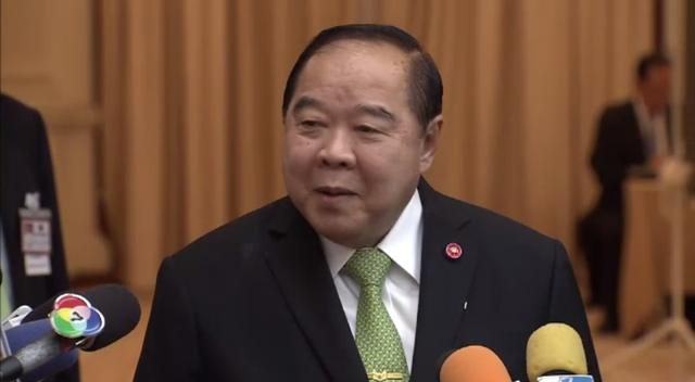 "ประวิตร" ชี้เป็นสิทธิ์ "ยิ่งลักษณ์" ให้ข้อมูลอียู เชื่อไม่บิดเบือน-ปลุกปั่น