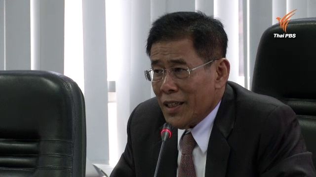ราชทัณฑ์ยันยันไม่มีร่องรอยทำร้าย "อาเดม" คาดสร้างสถานการณ์หวังผลทางคดี