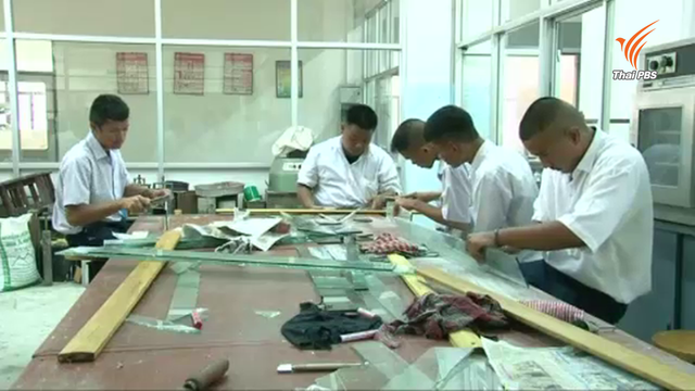 ศธ.สั่งเด็กอาชีวเข้าค่าย –เฝ้าดูพฤติกรรม ป้องกันเหตุทะเลาะวิวาท