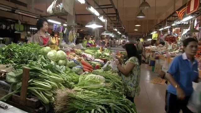 “ไทยแพน” จ่อฟ้องหน่วยงานคุมคุณภาพผัก หลังออกมาโวยเรื่องตรวจพบสารเคมี