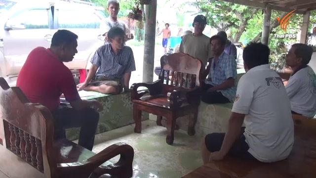 ตร.ตรวจสอบออกโฉนดทับที่ดินชาวบ้านตรัง พบพิรุธ สค.1 แค่ 4 ไร่ เป็นนส.3 ถึง 70 ไร่