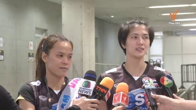 ฝากรุ่นน้องสานฝันต่อวอลเลย์บอลไทยไปโอลิมปิก