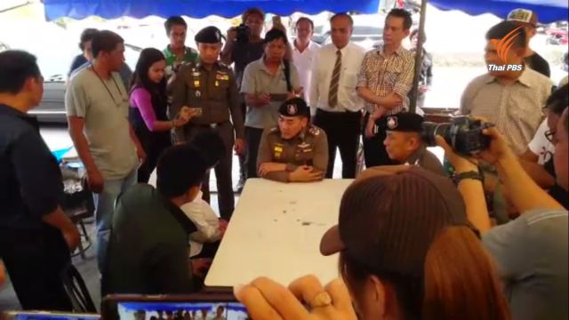 จับผู้ต้องหาเจาะเซฟธนาคารกรุงเทพ จ.เพชรบุรี สารภาพแค้นถูกไล่ออก