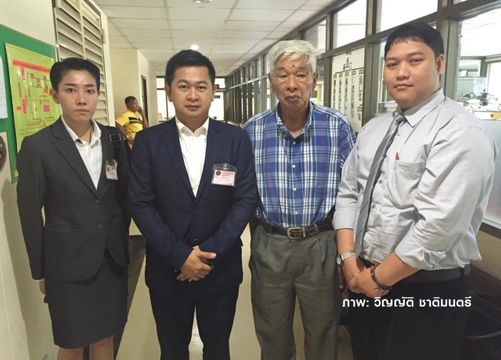ศาลทหารสั่งจำคุก"อดีตข้าราชการครู" ฝ่าฝืนคำสั่งคสช. ปี58