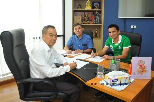 "ซิโก้" เซ็นสัญญาคุมทีมชาติไทยชุดใหญ่ เป็นเวลา 1 ปี มีผลทันที