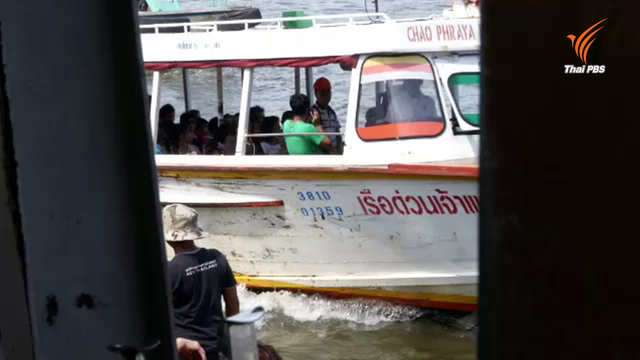 "กรุงเทพฯ ขนส่งทำมือ" ถอดรหัสคมนาคมในเมืองใหญ่
