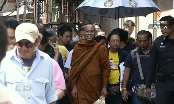 พระพุทธะอิสระ จี้ถอด "พระธัมมชโย" พ้นเจ้าอาวาส ชี้อวดอุตริ
