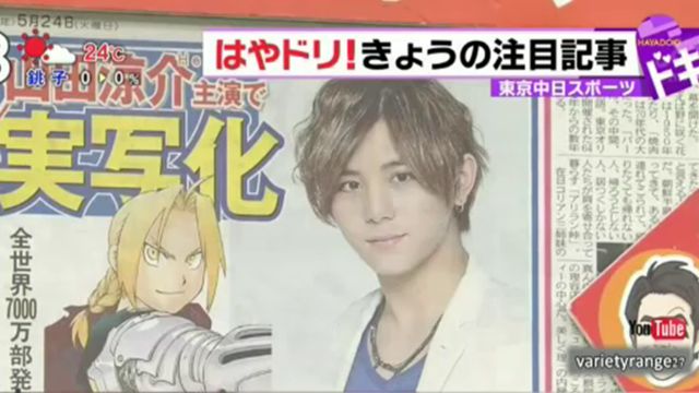 เน้นใช้ดาราดัง-ไม่คำนึงความสมจริง เหตุทำหนัง Live-action จากการ์ตูนญี่ปุ่นหล่นบ็อกซ์ออฟฟิศ 