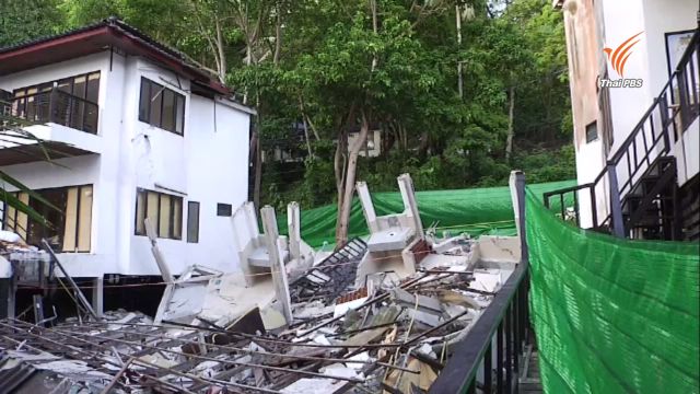 โรงแรมสยามบีชรีสอร์ทเตรียมรื้ออาคารทิ้งทั้งหมด-ยันไม่ได้สร้างอาคารคร่อมทางน้ำ