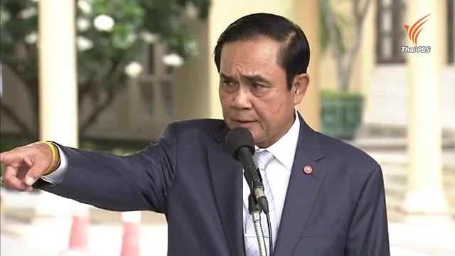 เหตุเกิดที่ทำเนียบฯ:  พล.อ.ประยุทธ์ นักข่าวและคำสั่งโยกย้ายตำรวจ