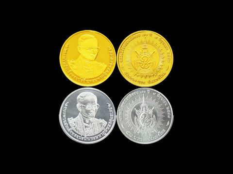 กรมธนารักษ์เปิดจำหน่ายเหรียญกษาปณ์ที่ระลึก "ครองราชย์ครบ 70 ปี "