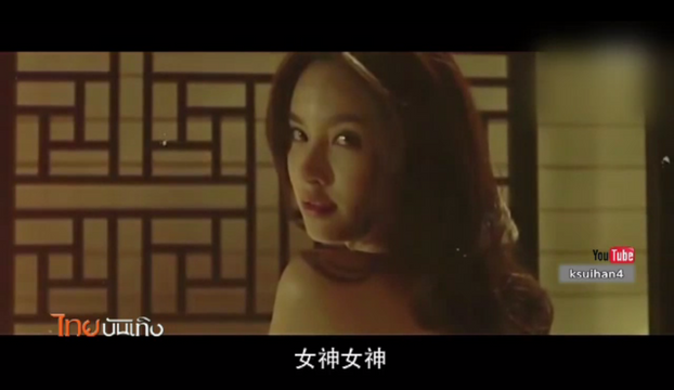เปิดมาตรการคืนเงินจูงใจนักทำหนังต่างชาติ 