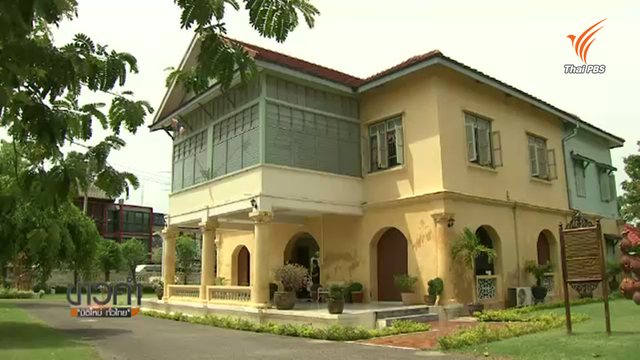 ตามรอย 150 ปี ศรีสุริยวงศ์ "ช่วง บุนนาค"