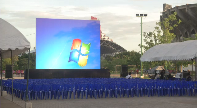 บรรยากาศเชียร์บอลยูโร 2016 หน้า กกท.เงียบเหงา