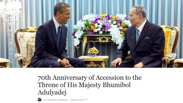 นานาชาติส่งสารถวายราชสดุดี "ในหลวง" ในวาระครองสิริราชสมบัติครบ 70 ปี