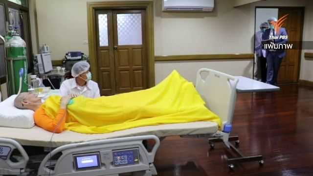 แพทยสภามีมติไม่ส่งทีมแพทย์ตรวจอาการ "พระธัมมชโย"