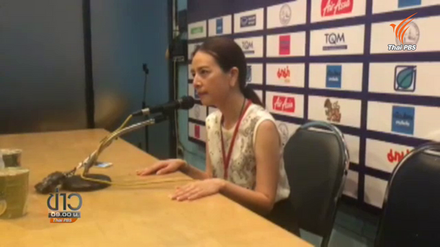  "มาดามแป้ง" ฉุนกรรมการไม่เป่าจุดโทษแฮนด์บอล เกมเสมอบางกอกฯ 1-1 