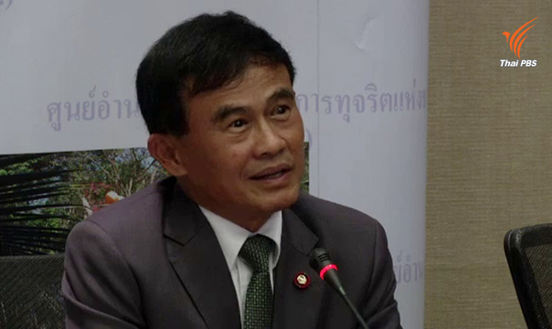 รมว.ยุติธรรมยืนยันค้นวัดพระธรรมกายไม่ล้มเหลว-สั่งให้ดำเนินการด้วยความระมัดระวัง
