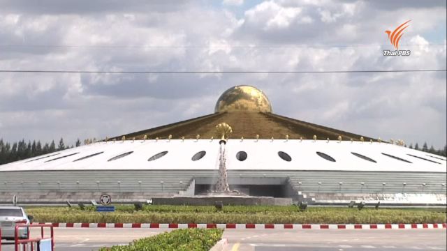 ดีเอสไอพบเครือข่ายวัดพระธรรมกายยักยอกเงินอีก 400 ล้าน