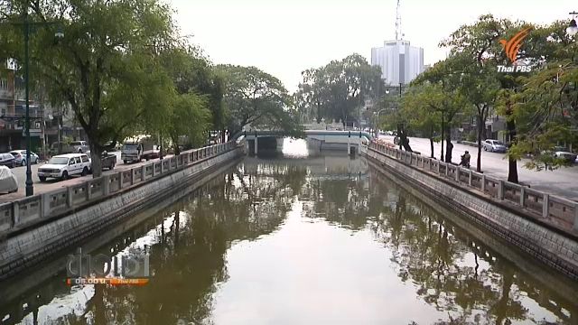 กทม.เตรียมชง ครม.ของบฯ 345 ล้าน เปิดเดินเรือ"คลองผดุงกรุงเกษม"เชื่อมระบบขนส่งมวลชน