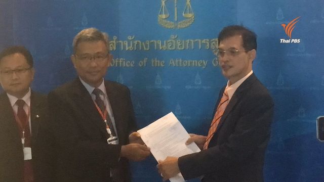 ทนายร้อง อสส.แจ้งข้อหาพยายามฆ่าโดนไตร่ตรองไว้ก่อนเพิ่ม คดี 6 วัยรุ่นทำร้ายชายพิการเสียชีวิต