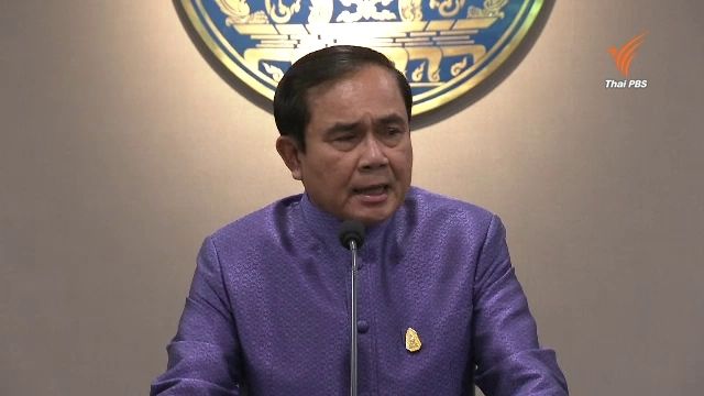นายกฯย้ำยูเอ็นสนับสนุนไทยสร้างประชาธิปไตย