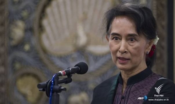 "ออง ซาน ซู จี" เดินทางเยือนไทยวันนี้ คาดชาวเมียนมารอต้อนรับนับหมื่น