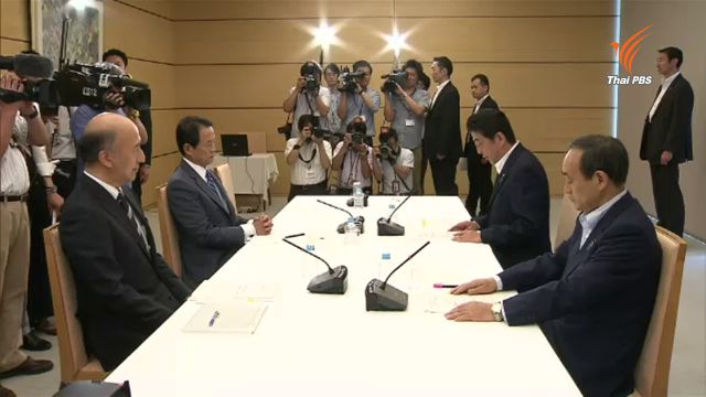 นายกฯญี่ปุ่นสั่งจับตาตลาดเงินโลก-ประสานกลุ่มจี 7 รับมืออังกฤษออกจากอียู