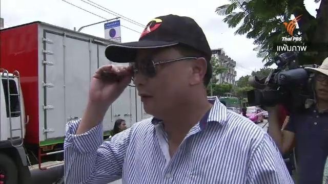  ผู้ต้องหาคดีฆ่า "ชูวงษ์ แซ่ตั๊ง" ปฏิเสธการนำตัวแถลงข่าว
