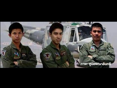 ทอ. ปูนบำเหน็จ 8 ขั้นนักบิน-ช่างเครื่อง "น.ต.เป็น พล.อ.ท.-ร.อ.เป็น น.อ.-พ.อ.อ.เป็น พล.อ.ต."