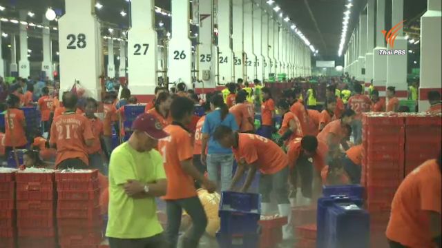 เอกชนเชื่อไทยถูกปรับจากเทียร์3 เป็นเทียร์2 ส่งผลดีการส่งออก