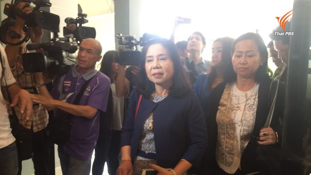 ตร.เตรียมตรวจสอบประวัตินายจ้างที่แจ้งความนักเรียนหญิงลักทรัพย์ 10 ล้านบาท 