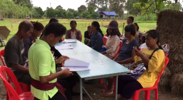 ชาวศรีสะเกษถูกหลอกขายที่ดินเตรียมยื่นดีเอสไอพิจารณาเป็นคดีพิเศษ