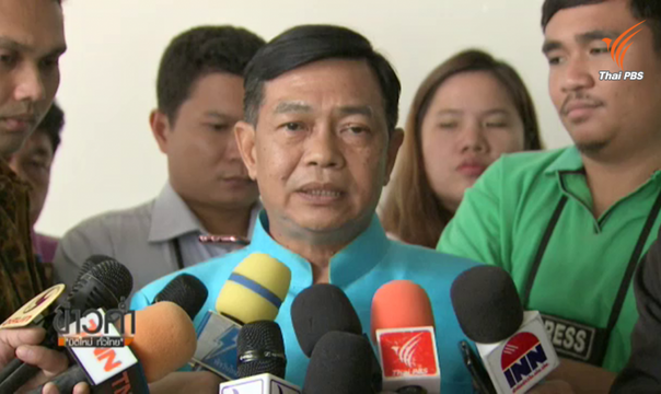 "อลงกรณ์" เสนอ กกต.ยึดหลัก "เปิดกว้าง-ผ่อนปรน" กรณีร่างรัฐธรรมนูญ