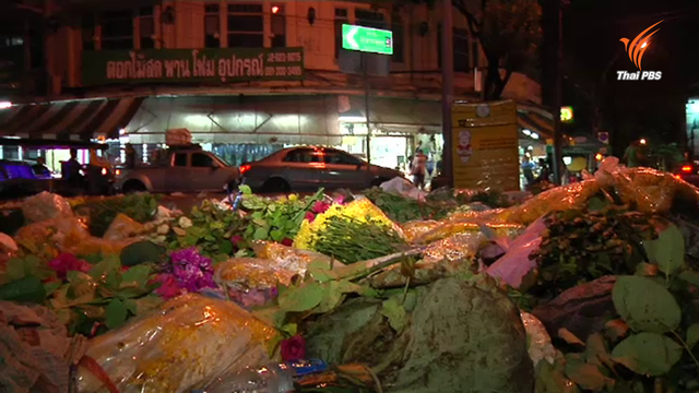 กทม.เจรจาผู้ค้าปากคลองตลาดวันนี้