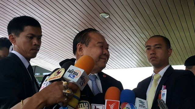 "ประวิตร" ย้ำศูนย์รักษาความสงบฯ ประชามติ เน้นบูรณาการ