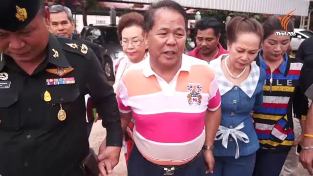 “ขวัญชัย ไพรพนา” มอบตัวแล้ว หลังหนีเพราะกลัวศาลพิพากษาเพิ่มโทษ
