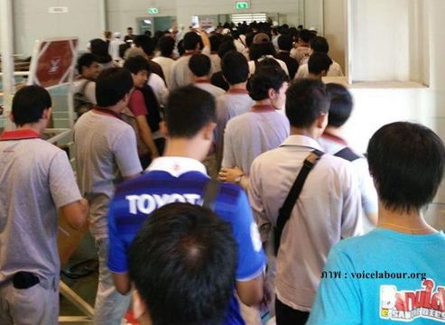 "โตโยต้า"ชี้แจงปรับลดพนักงานเหตุยอดขายตก-กำลังผลิตลด หากศก.ดีพร้อมรับกลับทำงานใหม่