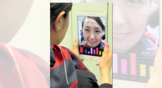 บริษัทเครื่องสำอางชื่อดังของญี่ปุ่นเร่งพัฒนาแอพวัดรอยยิ้ม
