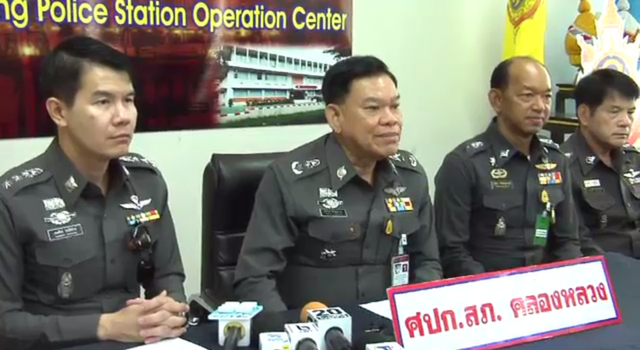 ดีเอสไอเดินหน้าเอาผิดศิษย์ธรรมกายขัดขวางจับ "พระธัมมชโย" 
