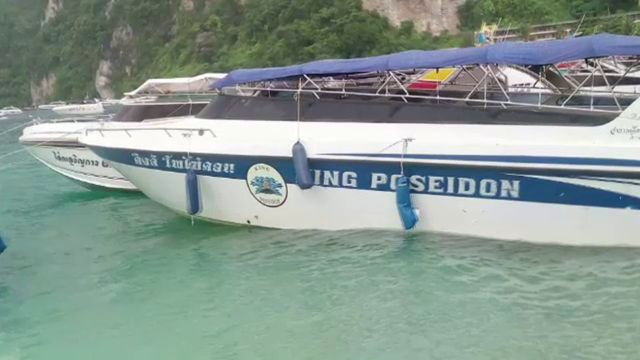 ตร.ฝากขังลูกเรือสปีดโบ๊ทประมาททำใบพัดเรือฟันแขนนักท่องเที่ยวจีน