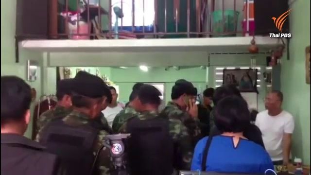 ทหารบุกค้นบ้านเจ้าหนี้เงินกู้ย่านประเวศ