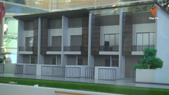 ขายแล้ว "บ้านเคหะประชารัฐ" เริ่มต้น 300,000 บาท
