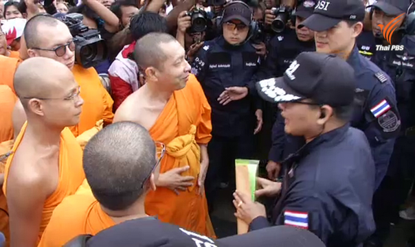 เลื่อนอีกพระสนิท "ธัมมชโย" ไม่ไปดีเอสไอ ขอเป็น 21-22 ก.ค.แทน