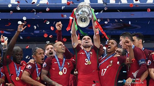 โปรตุเกสเฉือนชนะฝรั่งเศส 1-0  คว้าแชมป์ยูโร 2016