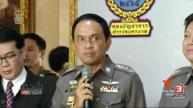 “ศานิตย์” ระบุ มีหลักฐานเชื่อมโยงหาตัวคนร้ายปลิดชีพสาวโรงงานย่านแสมดำแล้ว