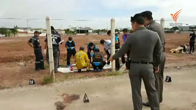 ศาลอนุมัติหมายจับแรงงานเมียนมาฆ่าปาดคอหญิงย่านแสมดำ